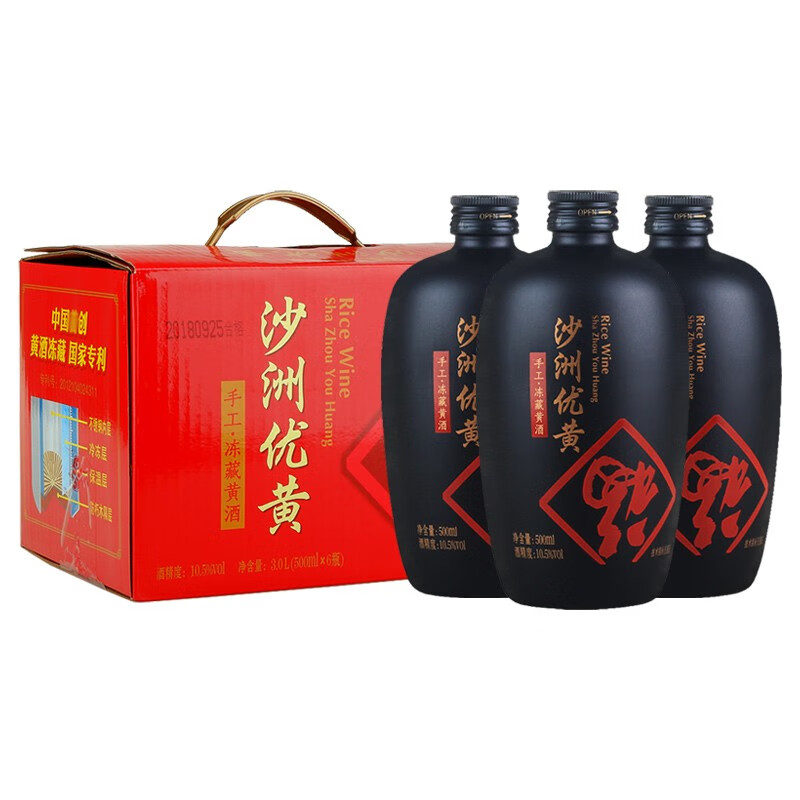 沙洲优黄 原粮纯酿半干型黄酒