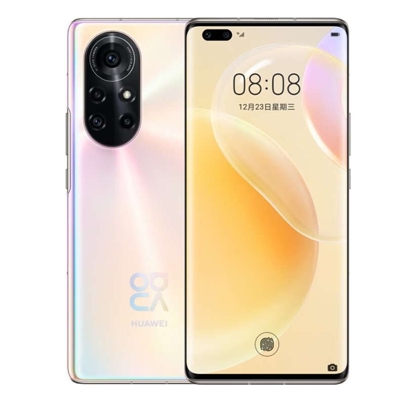 华为 AG磨砂玻璃手机