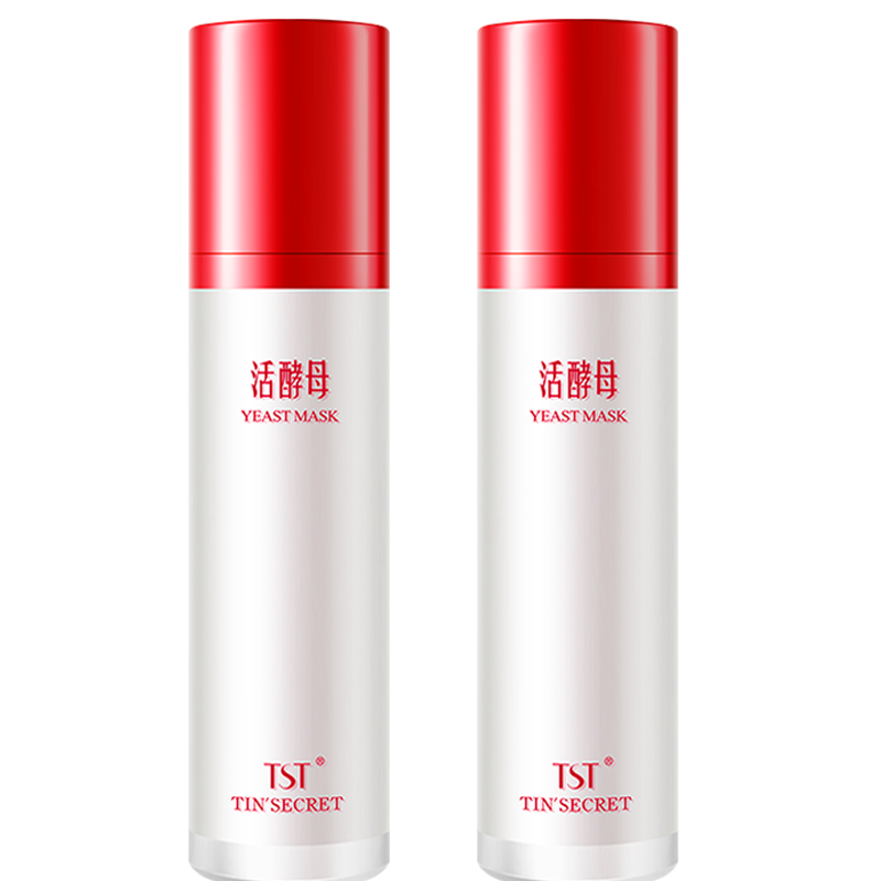 TST 补水控油 面膜