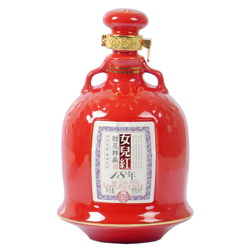 女儿红 半干型桂花黄酒