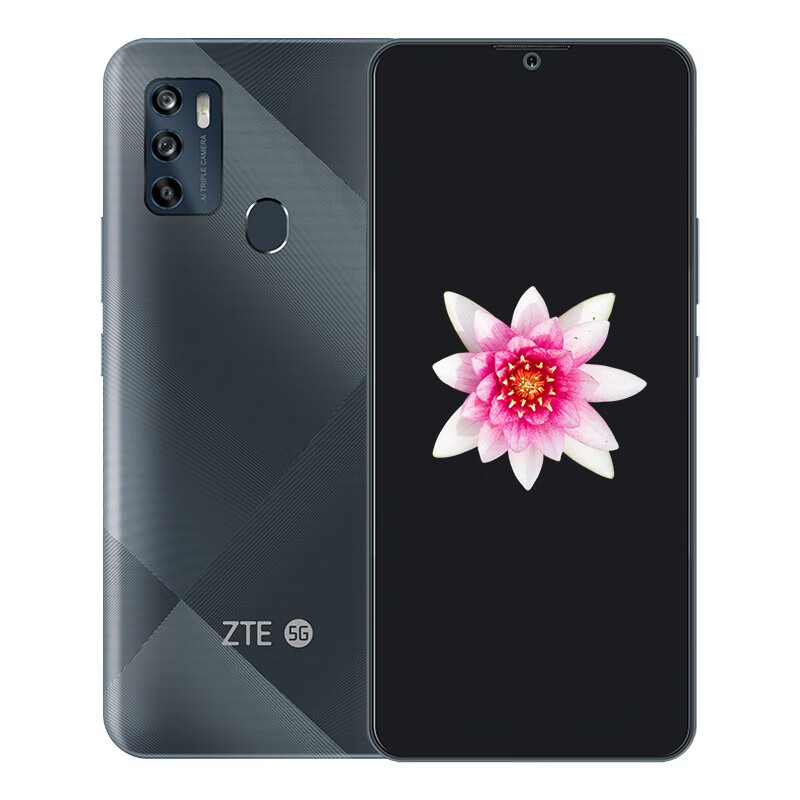 中兴 液冷散热手机