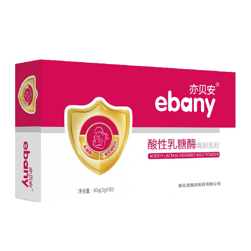 亦贝安 酸性乳糖酶调制乳粉