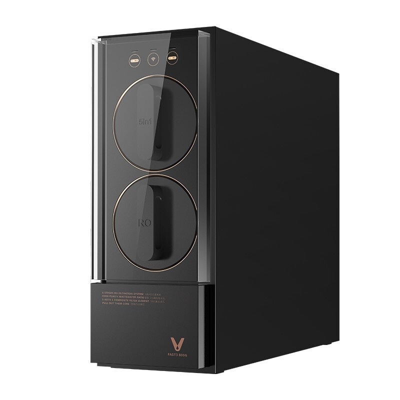 云米 大通量双出水净水器