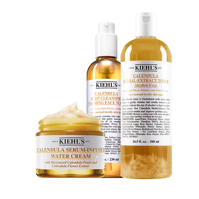 科颜氏 金盏花爆水霜套盒