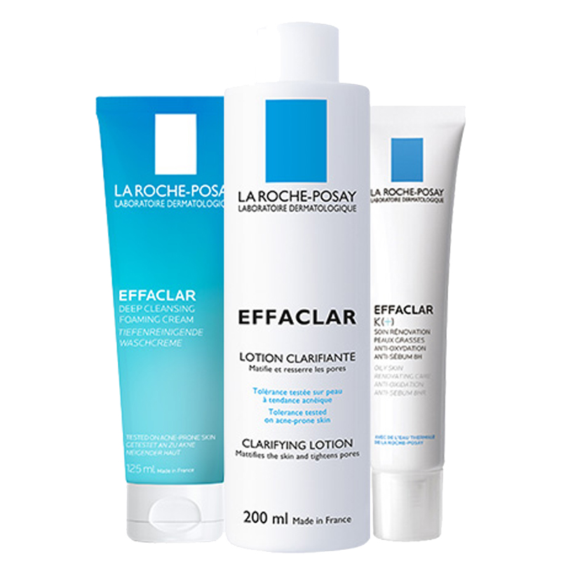 理肤泉 清痘净肤 护肤套装