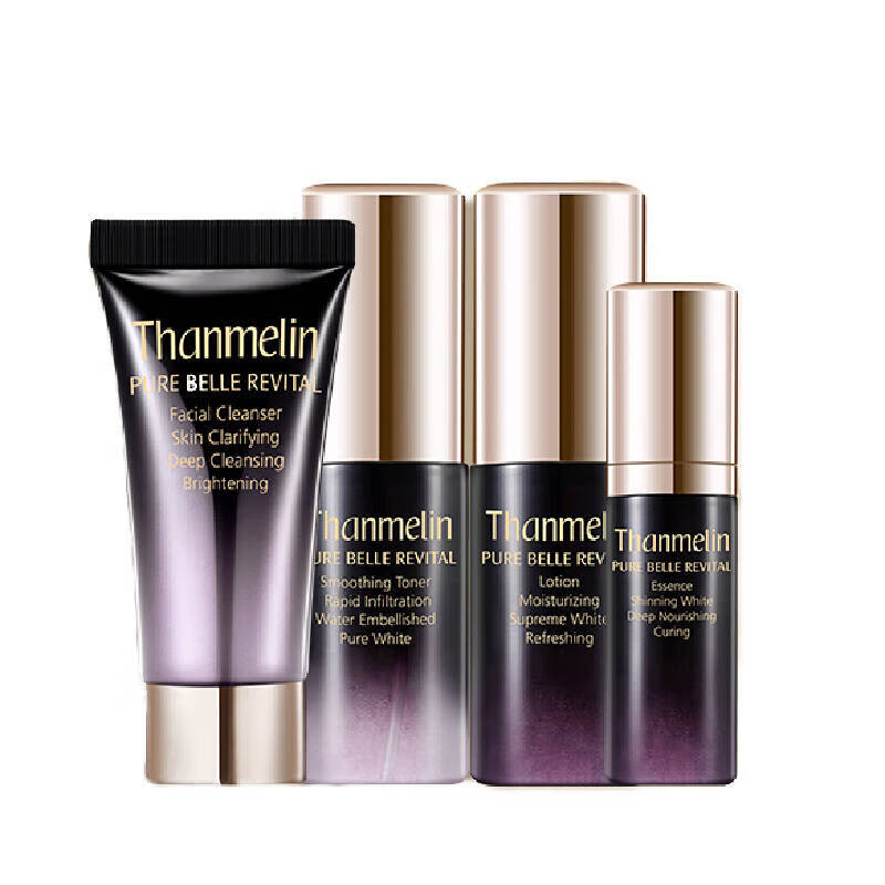 梵蜜琳 素颜焕肤护肤套装