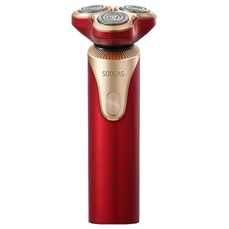 素士 剃净无残留电动剃须刀