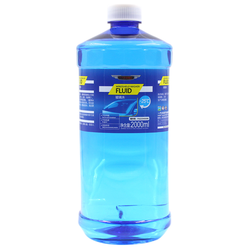 丰田 五重净水玻璃水