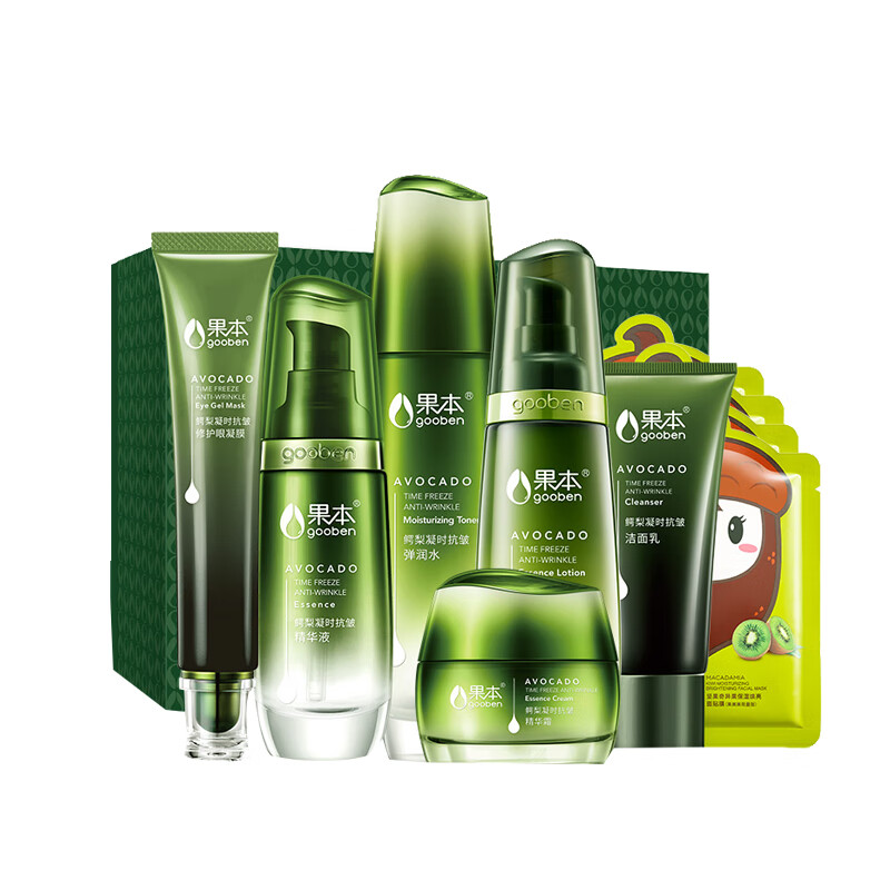 果本 紧致舒缓护肤套装