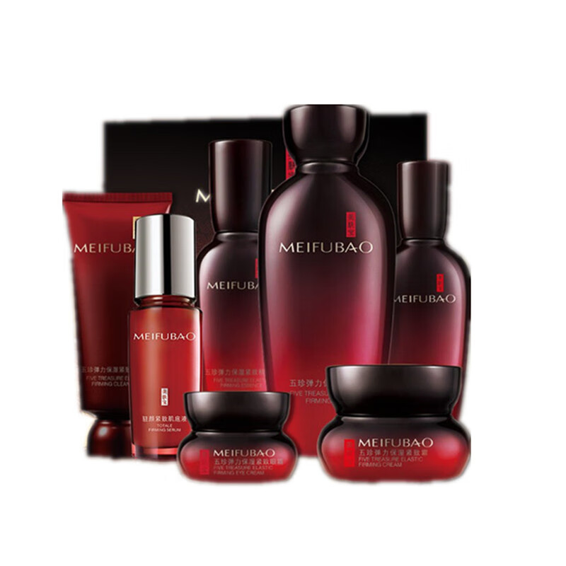 美肤宝 紧致美肌护肤套装