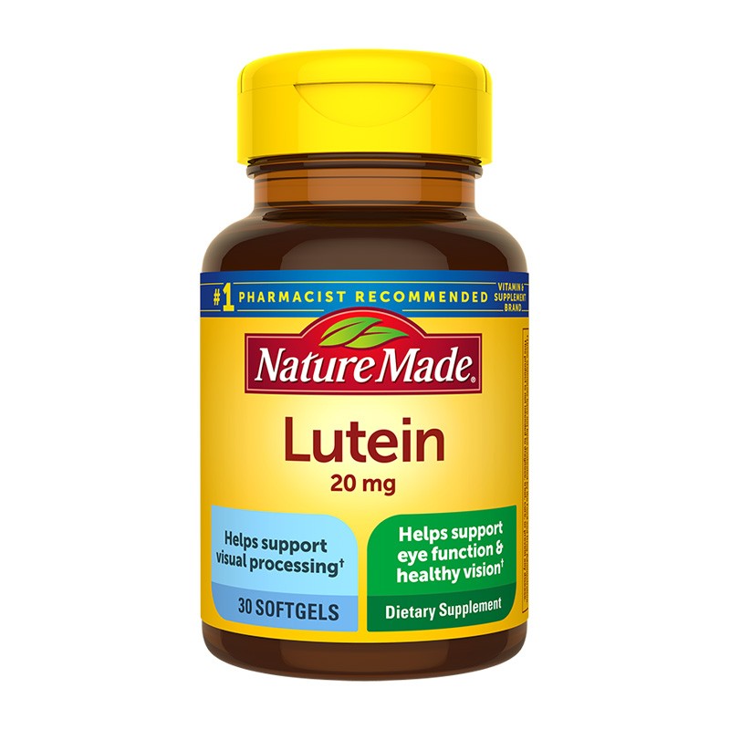 天维美护眼叶黄素软胶囊