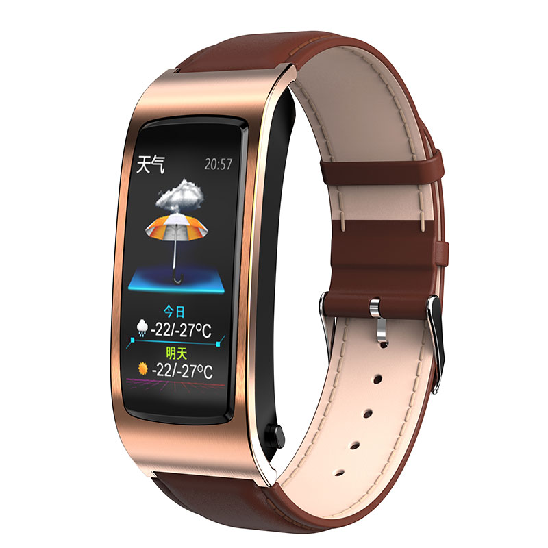 全程通 蓝牙智能通话手环