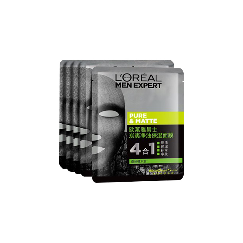 欧莱雅 控油保湿 面膜