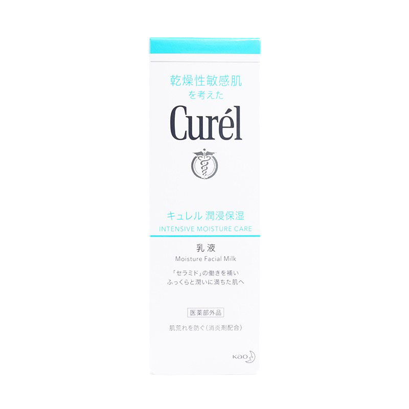 珂润 温和不刺激乳液