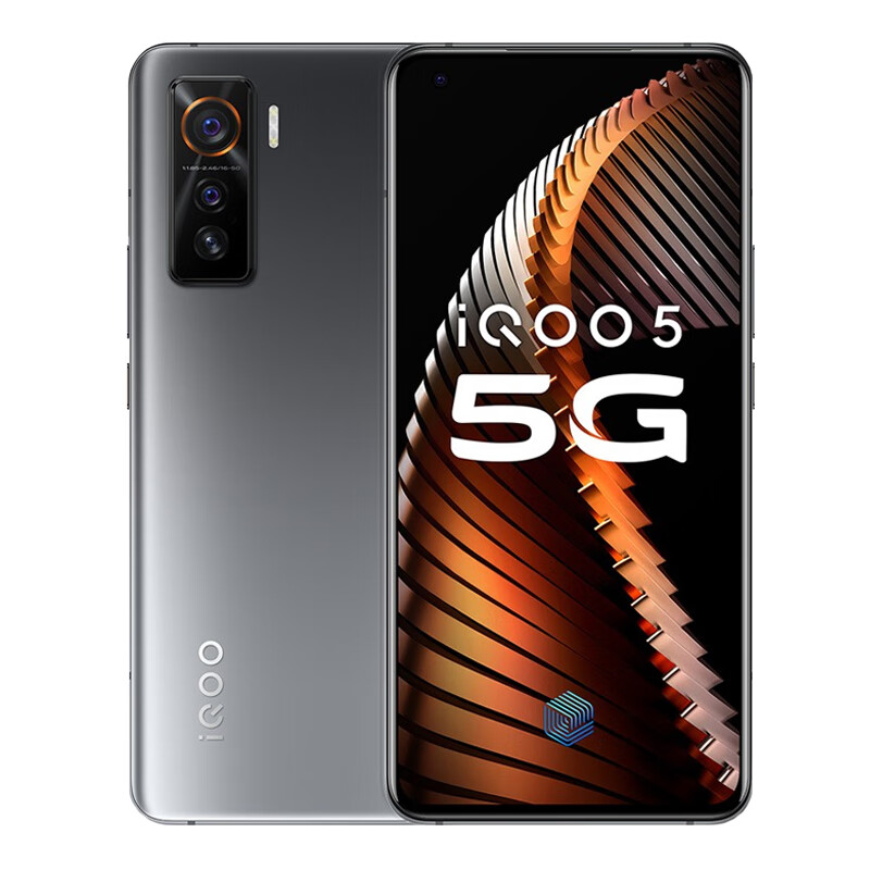 vivo VC液冷散热手机