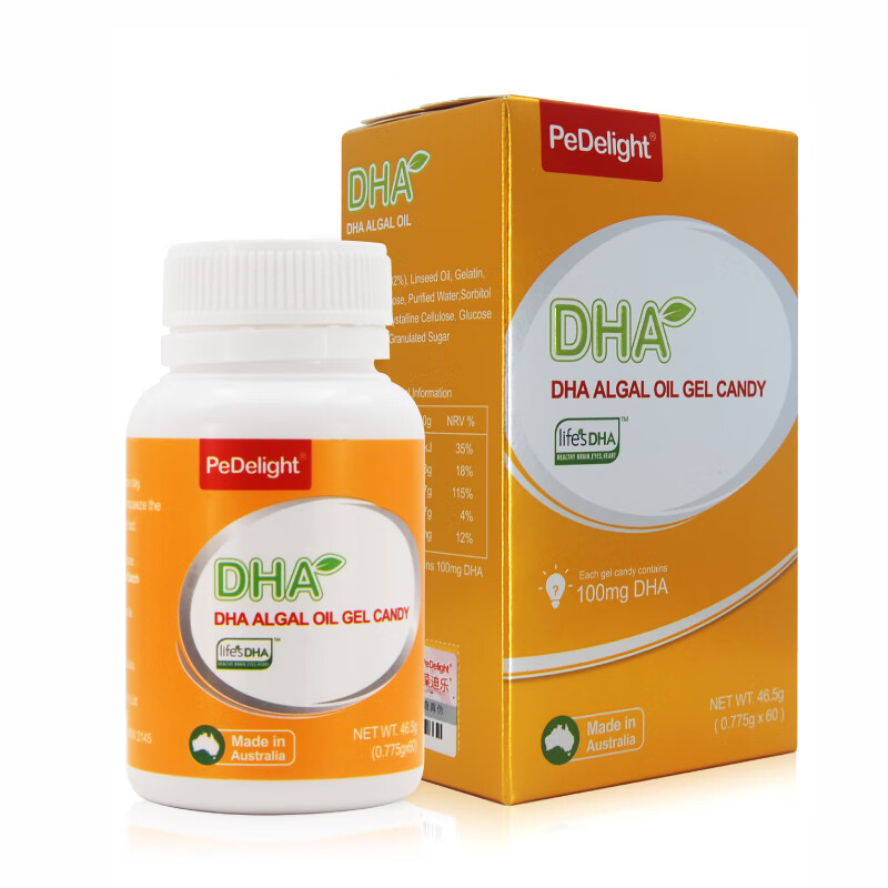 葆迪乐 易吸收藻油DHA