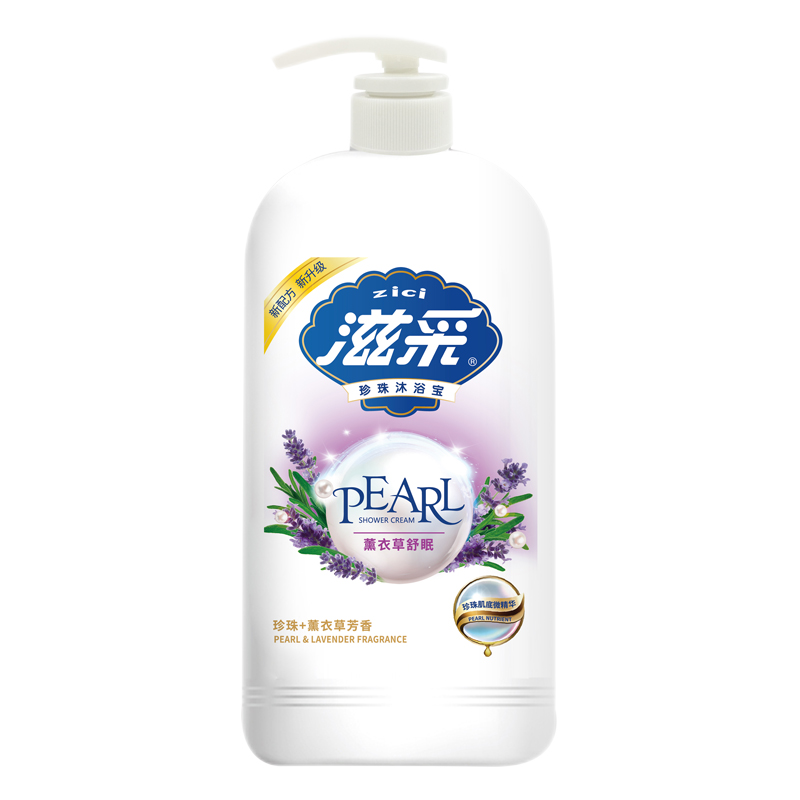 滋采 滋润保湿沐浴露