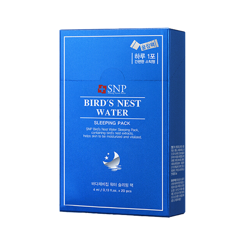 SNP 海洋燕窝睡眠面膜