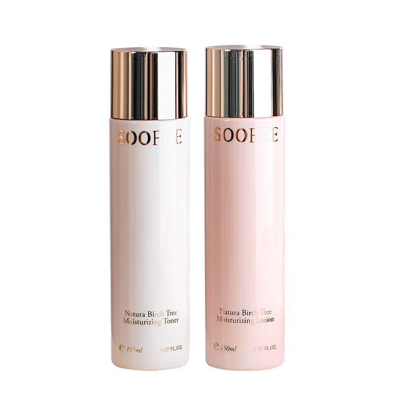 树霏 白桦树补水护肤套装