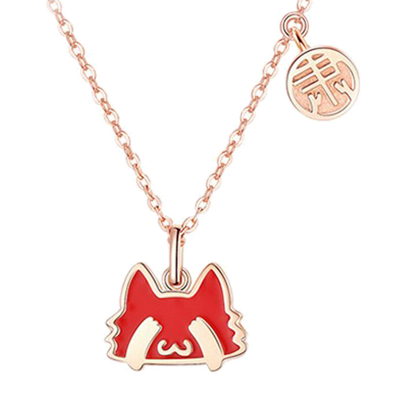 卡蒂罗 感温猫咪项链