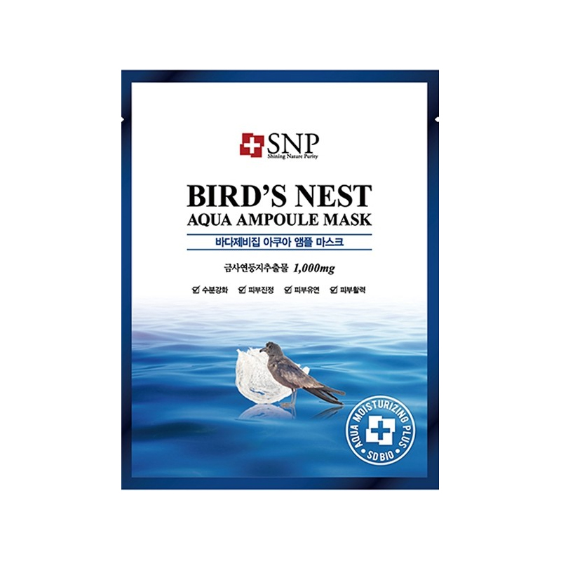 SNP 海洋燕窝补水 面膜