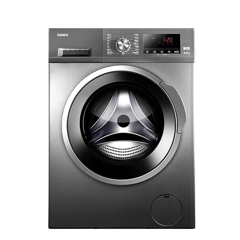 格兰仕变频9公斤健康洗衣机