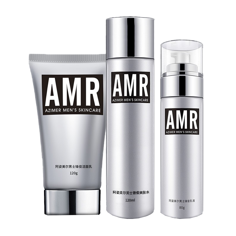 阿姿美尔 清爽滋润护肤套装