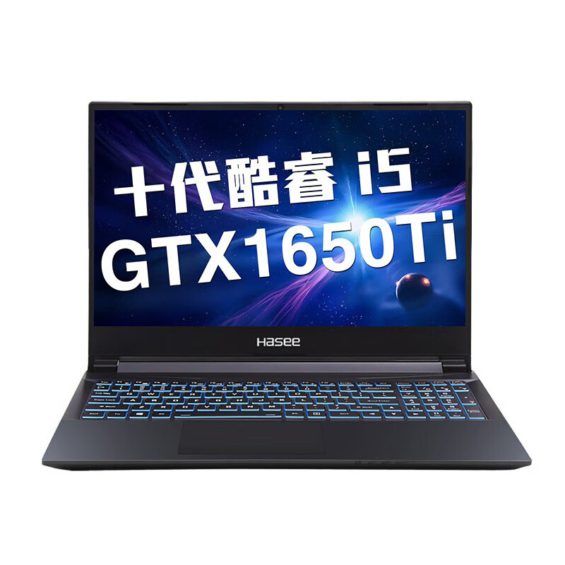 神舟 16G高频内存游戏本