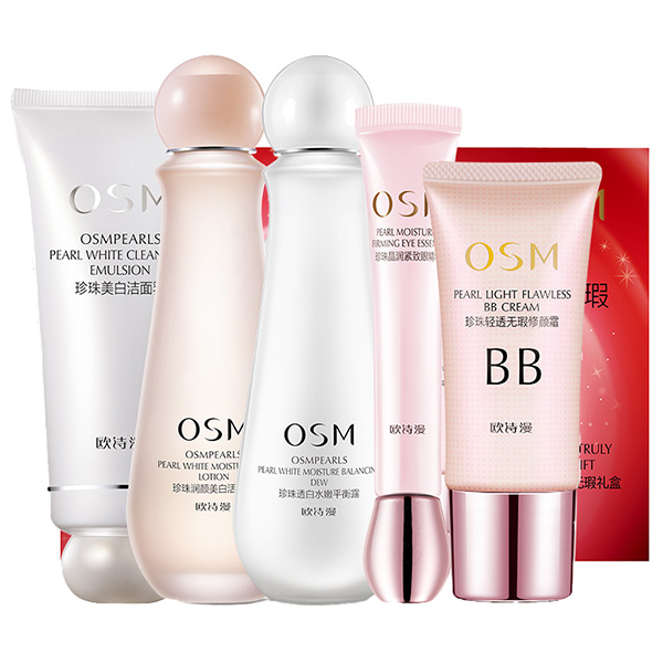 欧诗漫 珍珠多肽护肤礼盒