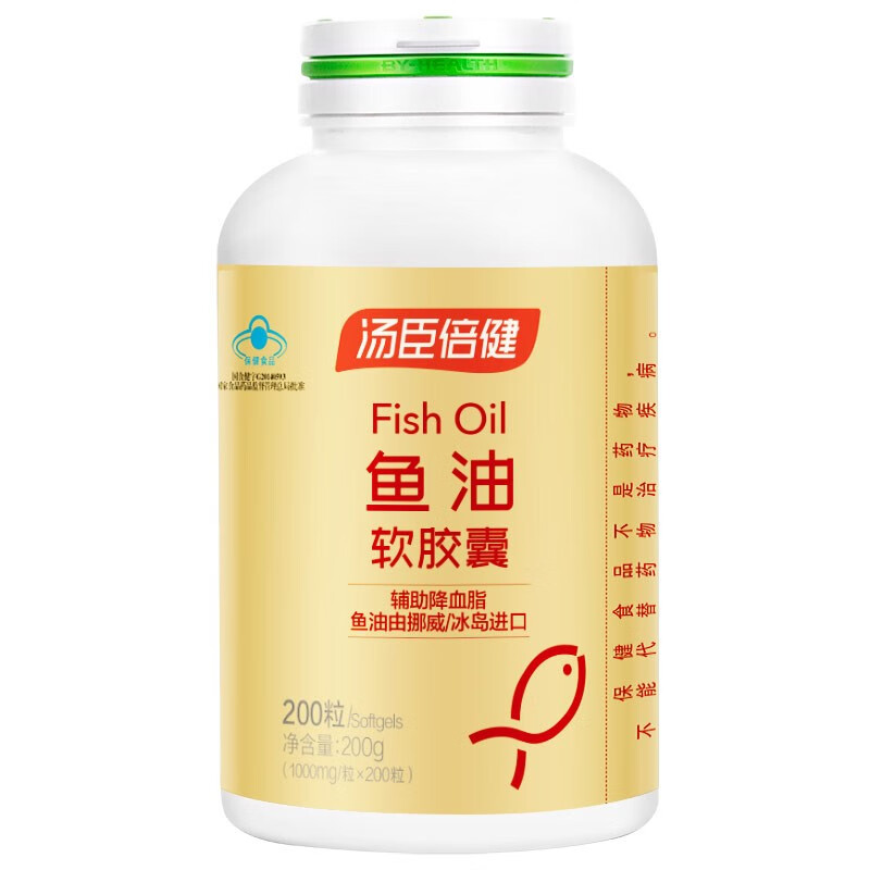 汤臣倍健 中老年深海鱼油软胶囊