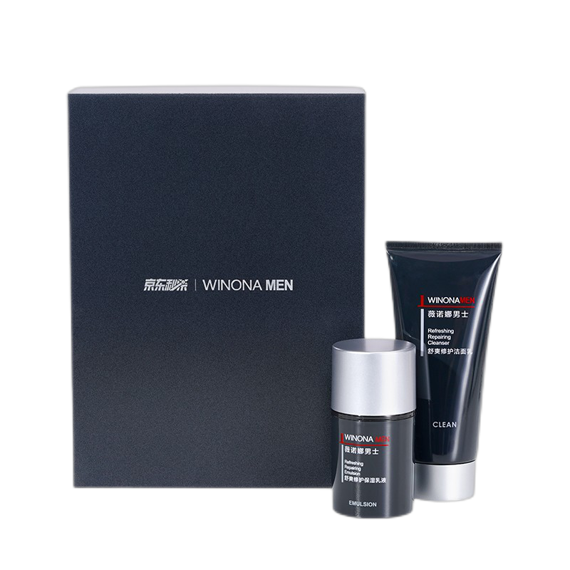 薇诺娜 温和净肤护肤套装