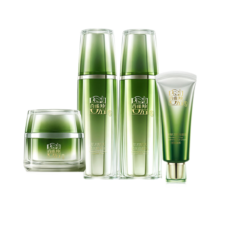 百雀羚 抗皱紧致护肤套装