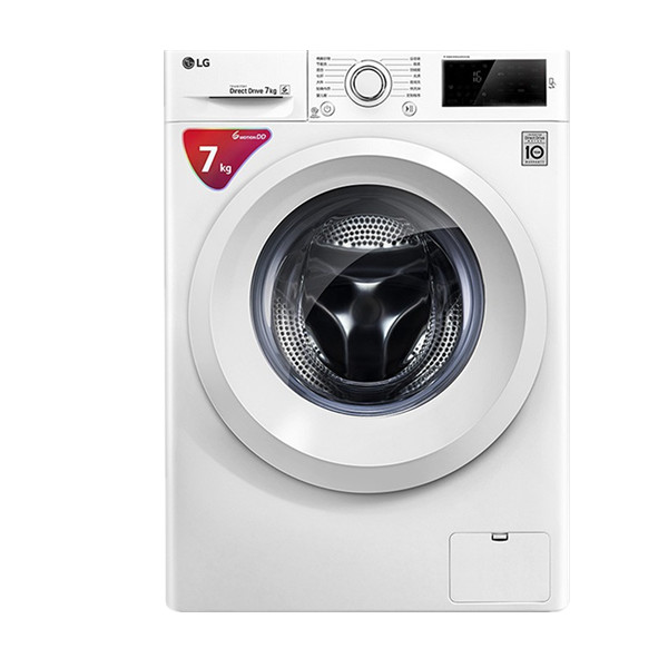 LG高温煮洗静音洗衣机