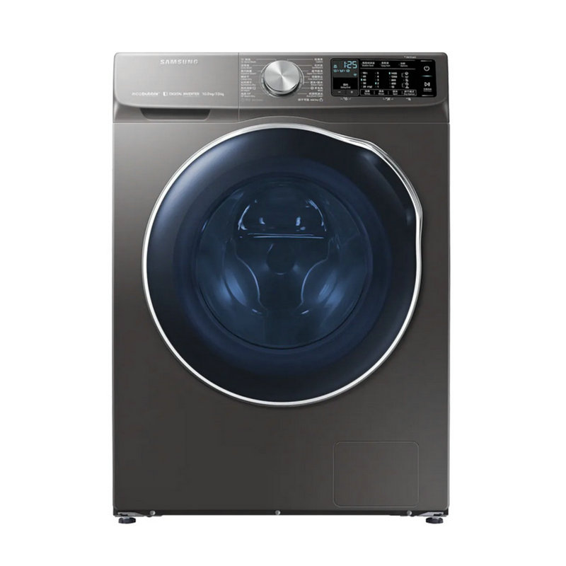 三星蒸汽除菌洗衣机