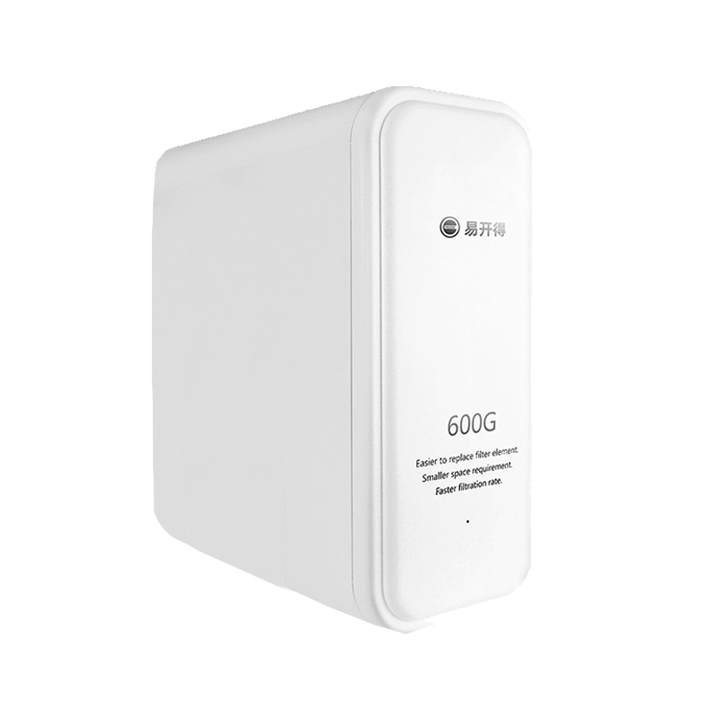 易开得 家用直饮净水器