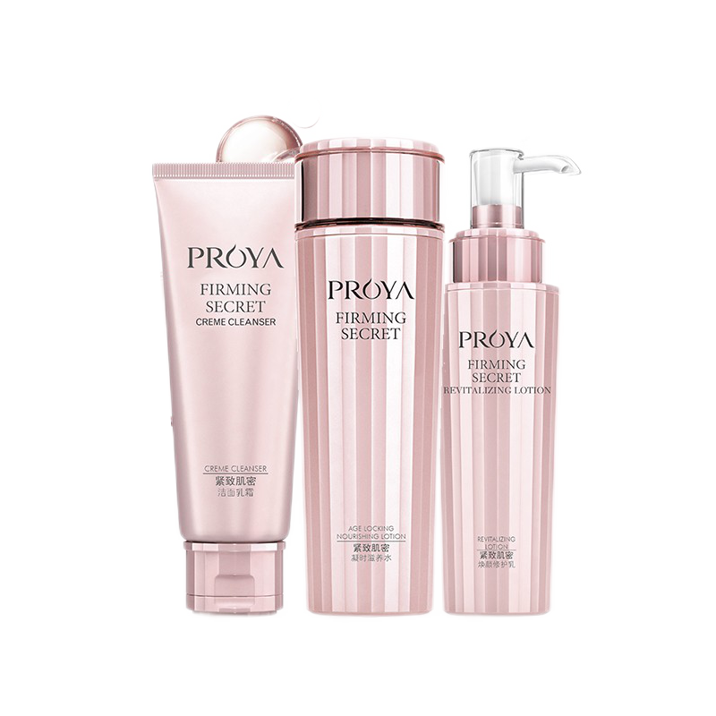 珀莱雅 粉团扇藻护肤品套装