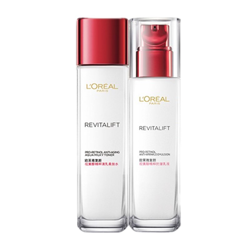 欧莱雅 视黄醇护肤套装