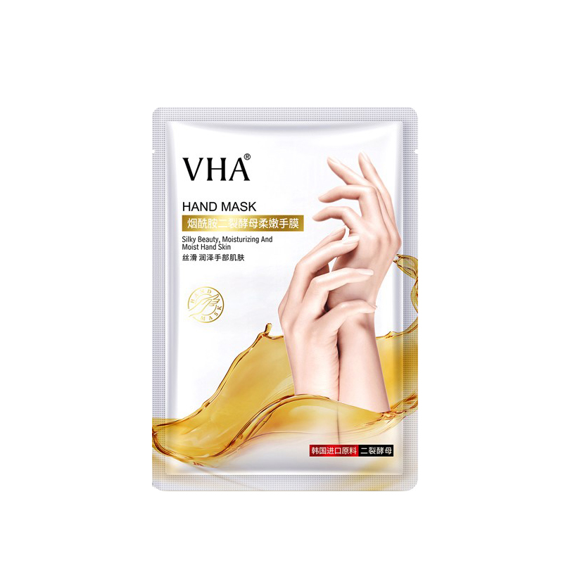 VHA 二裂酵母烟酰胺手膜