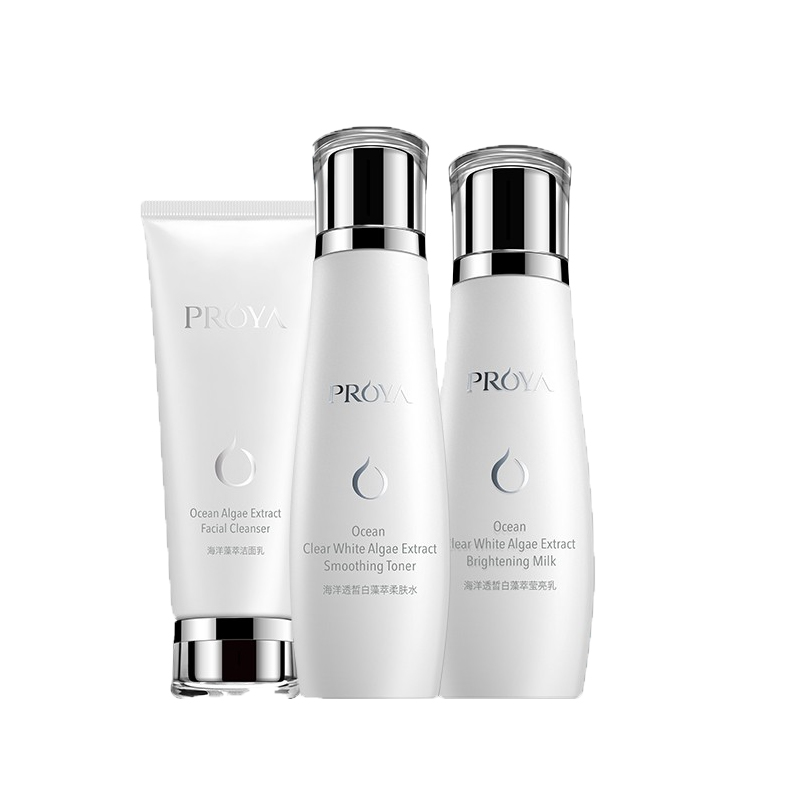 珀莱雅 补水美白 护肤套装