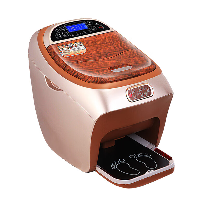 迪斯 无线遥控足浴盆