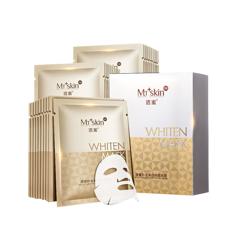 透蜜 净白水润面膜