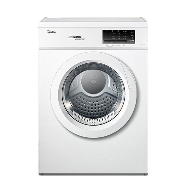 美的直排式干衣机