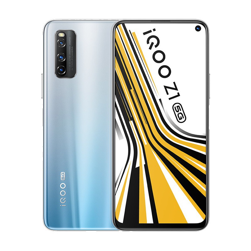 iQOO 竞速屏游戏手机