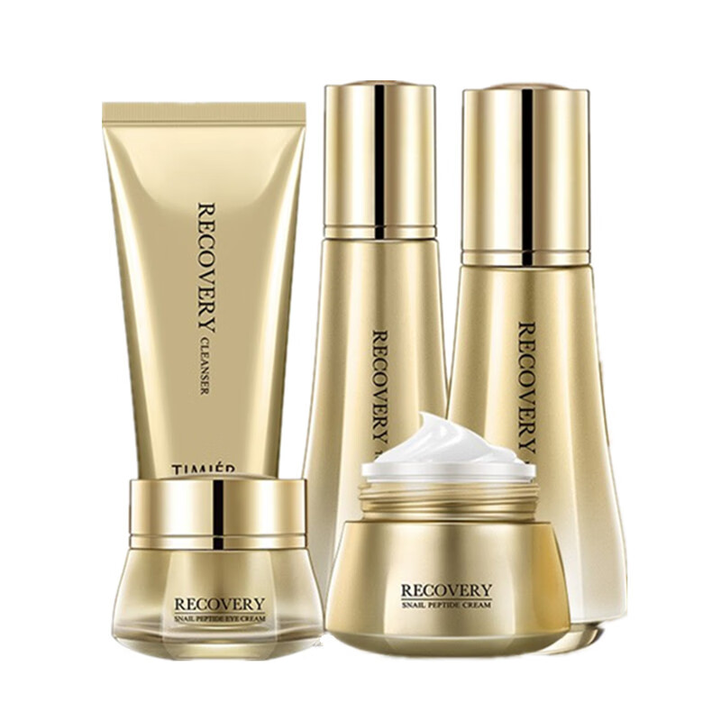 婷美 修复肌肤护肤套装