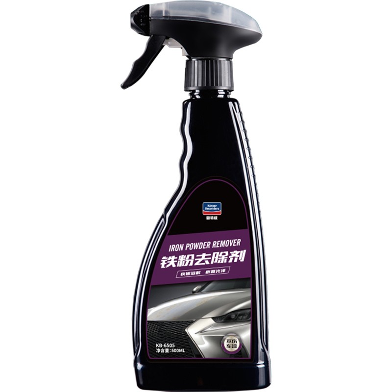 固特威 车身除锈去污清洁剂