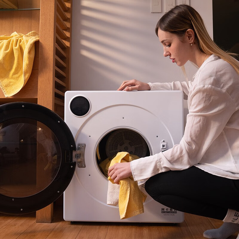 阿卡斯特 正反转衣服烘干机