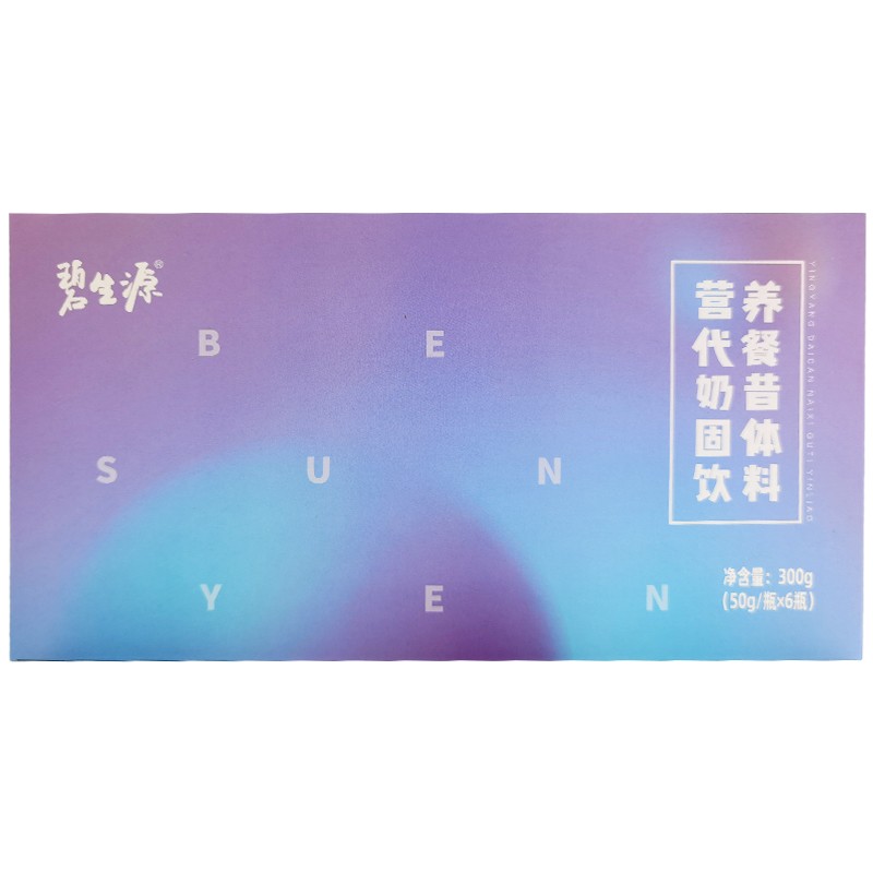 碧生源 蛋白 营养代餐奶昔