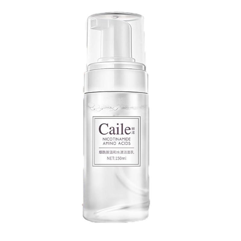 采乐氨基酸补水不紧绷洗面奶