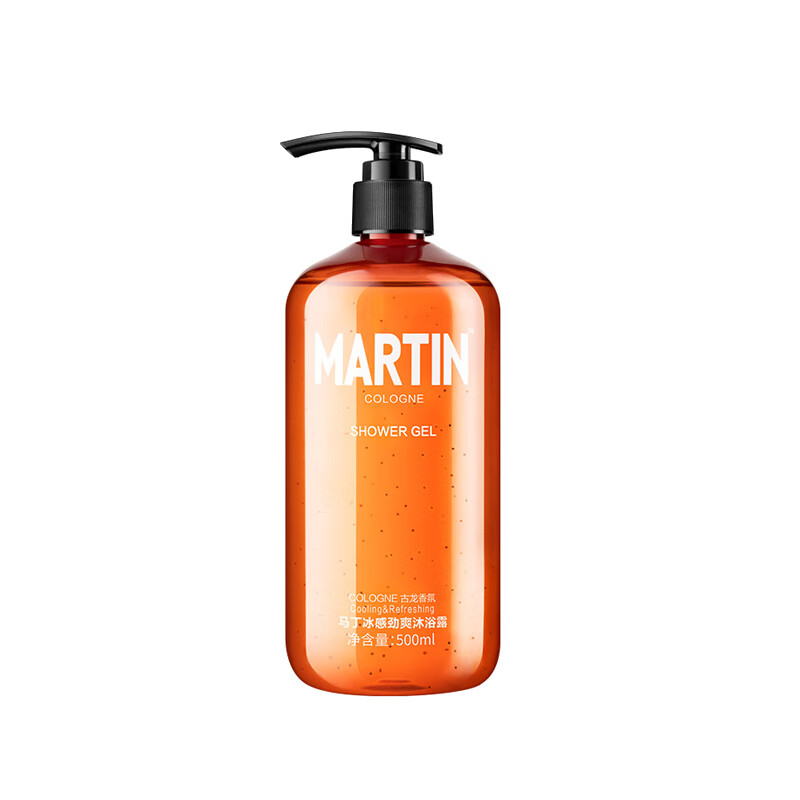 马丁 男士古龙香氛冰感沐浴露