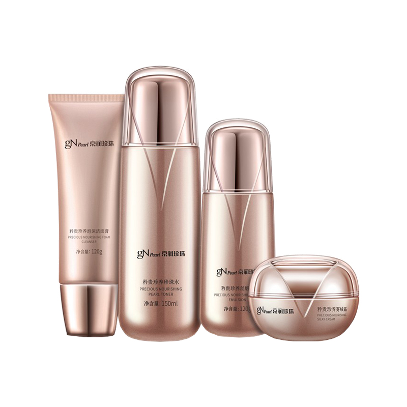 京润珍珠 提拉紧致 护肤礼盒